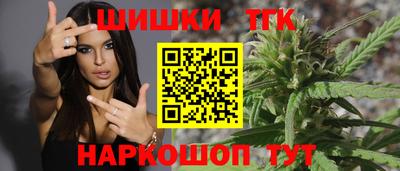 экстази Гагарин