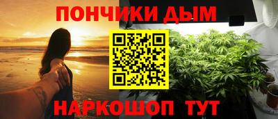 экстази Гагарин