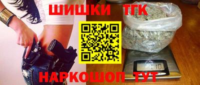 экстази Гагарин