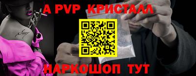 экстази Гагарин