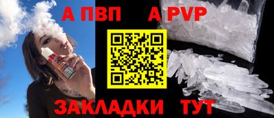экстази Гагарин