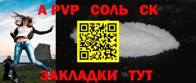 экстази Гагарин