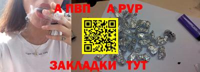 экстази Гагарин