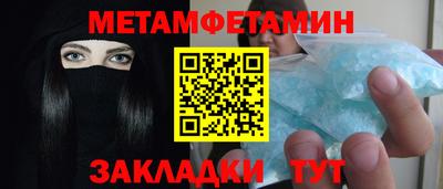экстази Гагарин