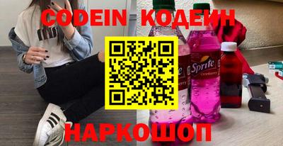 гидропоника Абакан