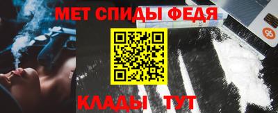 МДМА Азнакаево