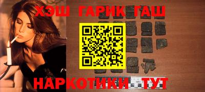 МДМА Азнакаево