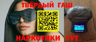 экстази Гагарин