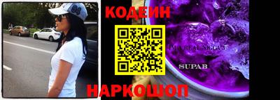 экстази Гагарин
