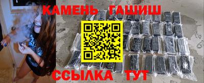 МДМА Азнакаево