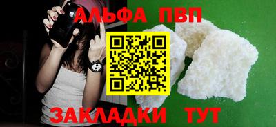 МДМА Азнакаево