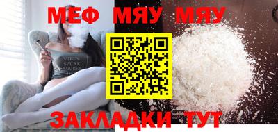 экстази Гагарин