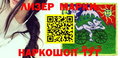 гидропоника Абакан