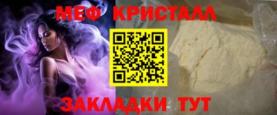 гидропоника Абакан