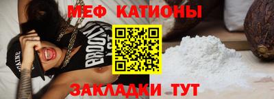 гидропоника Абакан