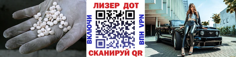kraken маркетплейс  Волхов  Лсд 25 экстази ecstasy 